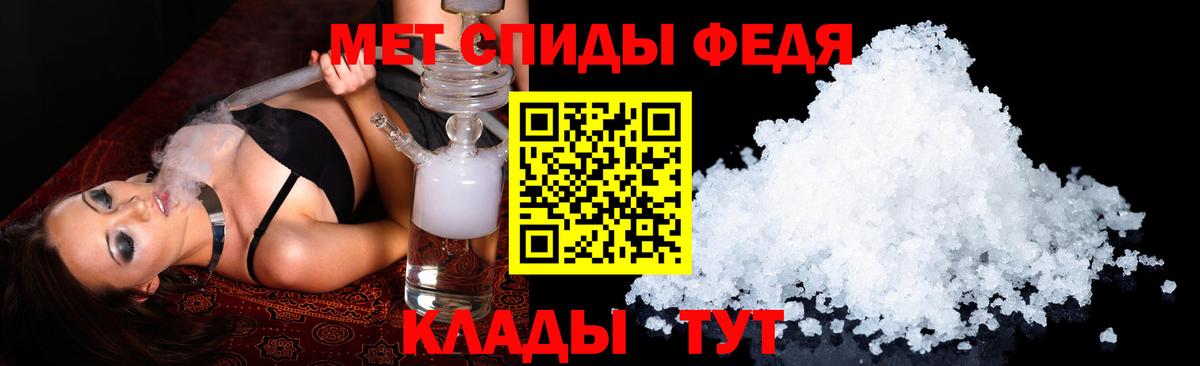 АМФ VHQ Мытищи