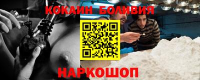 мет Волжский
