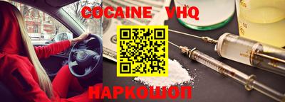 мет Волжский