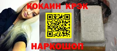 альфа пвп Волжск