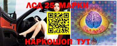 мет Волжский