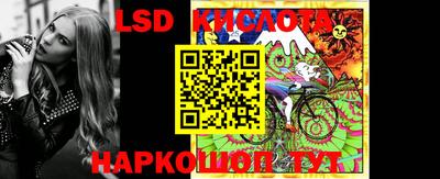 альфа пвп Волжск