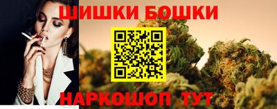 марки lsd Волгодонск