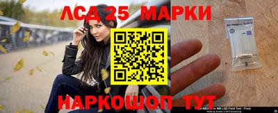 мет Волжский