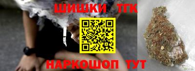 альфа пвп Волжск