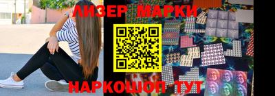 мет Волжский