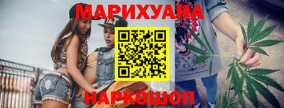 мет Волжский