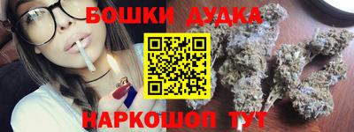 марки lsd Волгодонск