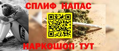 марки lsd Волгодонск
