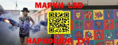 мет Волжский