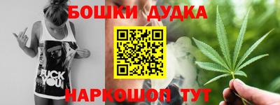 мет Волжский