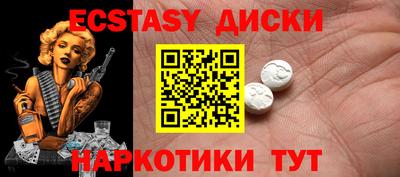 марки lsd Волгодонск