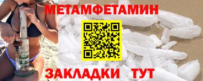 марки lsd Волгодонск