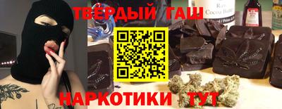 марки lsd Волгодонск