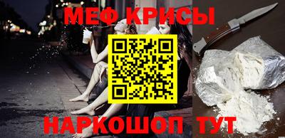 марки lsd Волгодонск