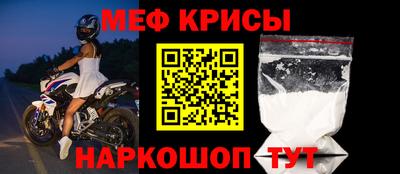 марки lsd Волгодонск